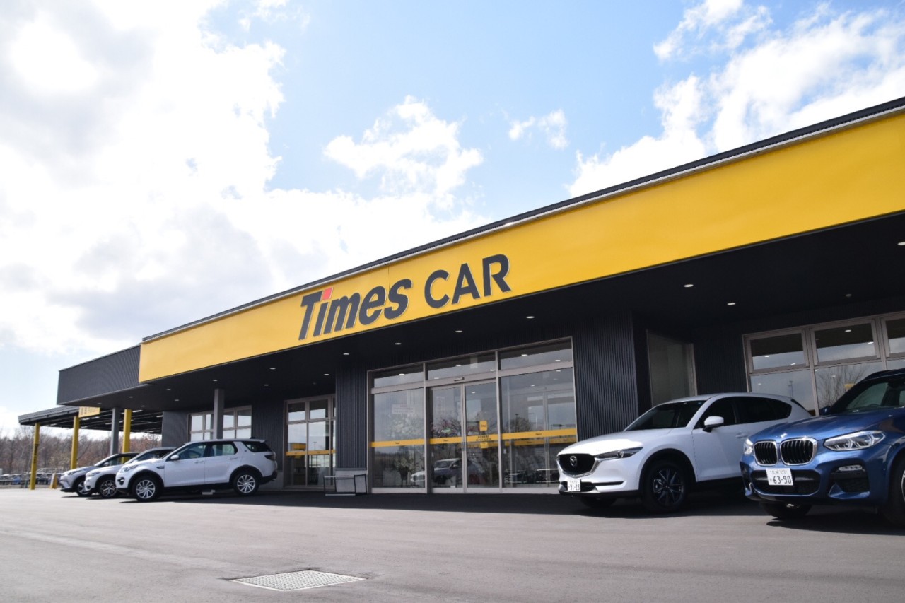 Times CAR RENTAL